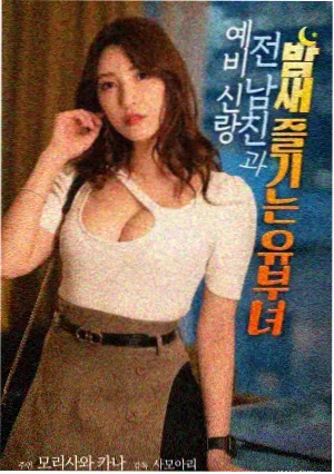 韩国爱情电影排行榜 柳烈的音乐专辑 剧照